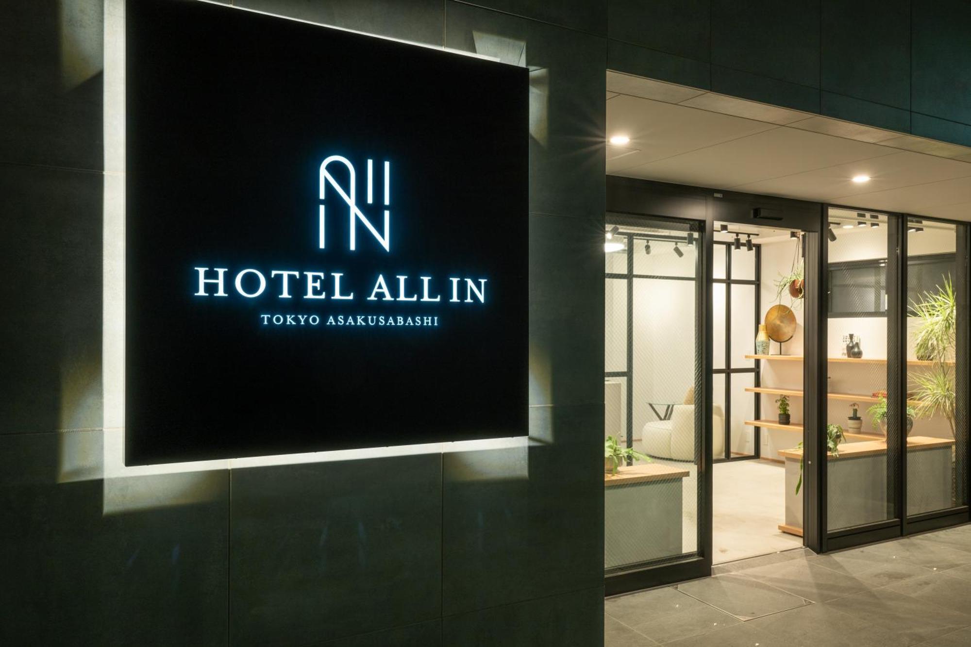 Hotel All In Tokyo Asakusabashi Buitenkant foto